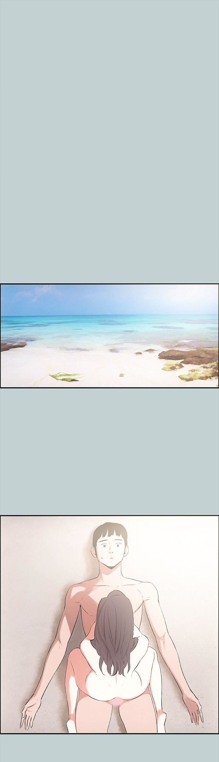 适合劈腿的好日子第22话-紧到受不了