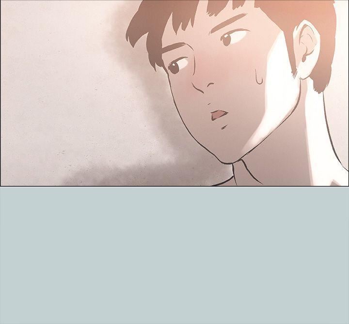 適合劈腿的好日子第22話-緊到受不了