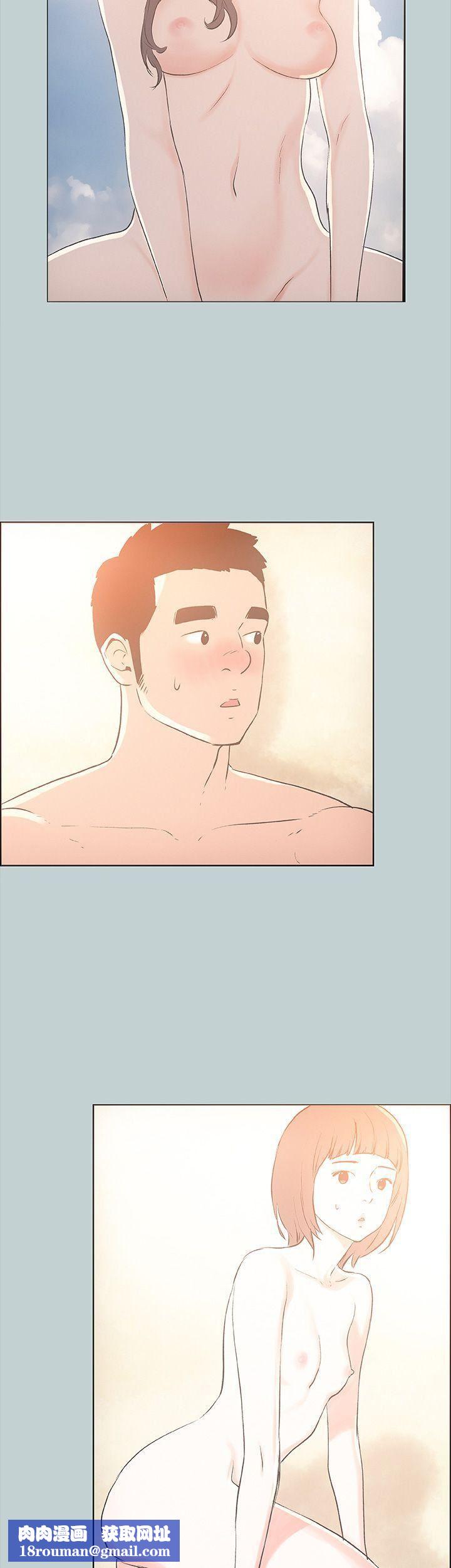 适合劈腿的好日子第23话-韩国男儿的威力