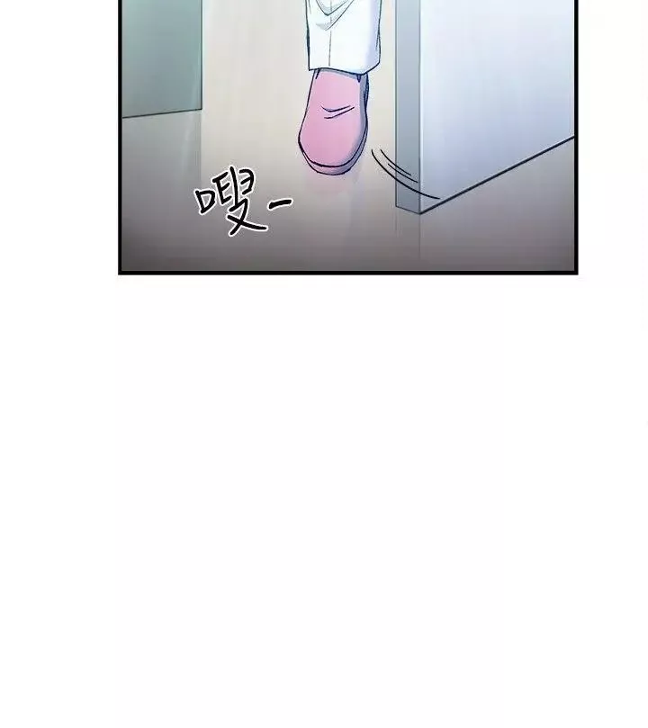制服的诱惑-护士篇(4) - 图片 5