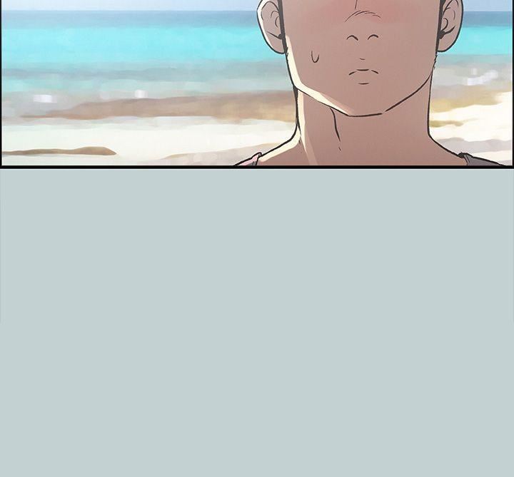 适合劈腿的好日子第24话-德顺的过去