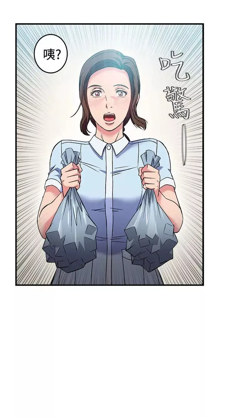 制服的誘惑護士篇(5)