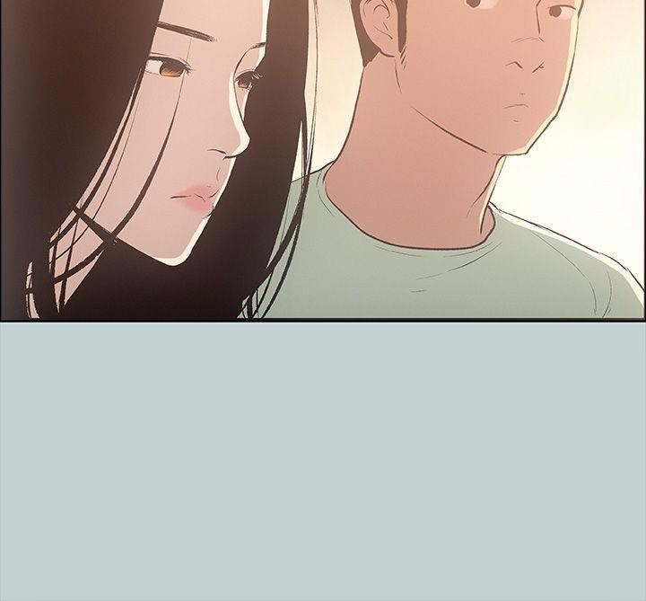 适合劈腿的好日子第25话-今天睡我家吧?