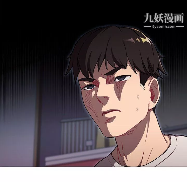 分组换换爱-第7话 - 图片 23