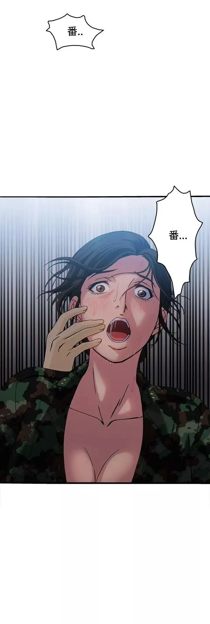 制服的誘惑軍人篇(1)