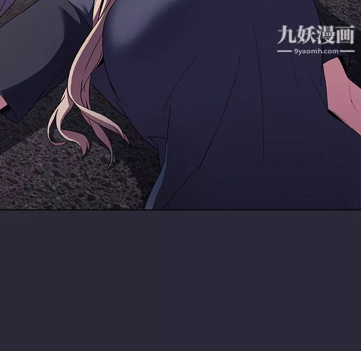 分组换换爱-第7话 - 图片 85
