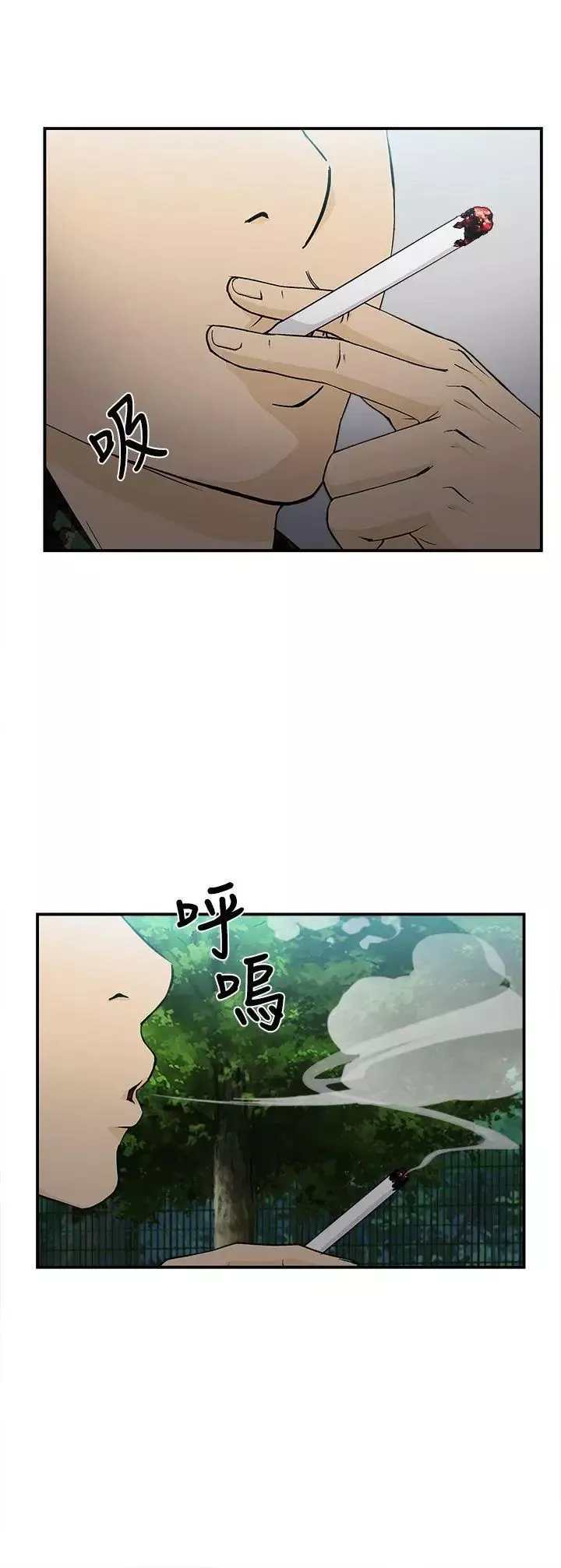 制服的诱惑-军人篇(2) - 图片 22