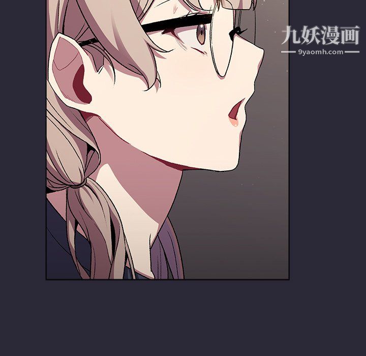 分组换换爱第7话