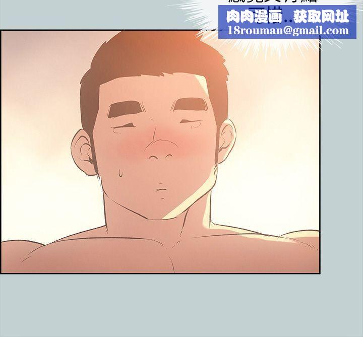 适合劈腿的好日子第30话-该不该上?