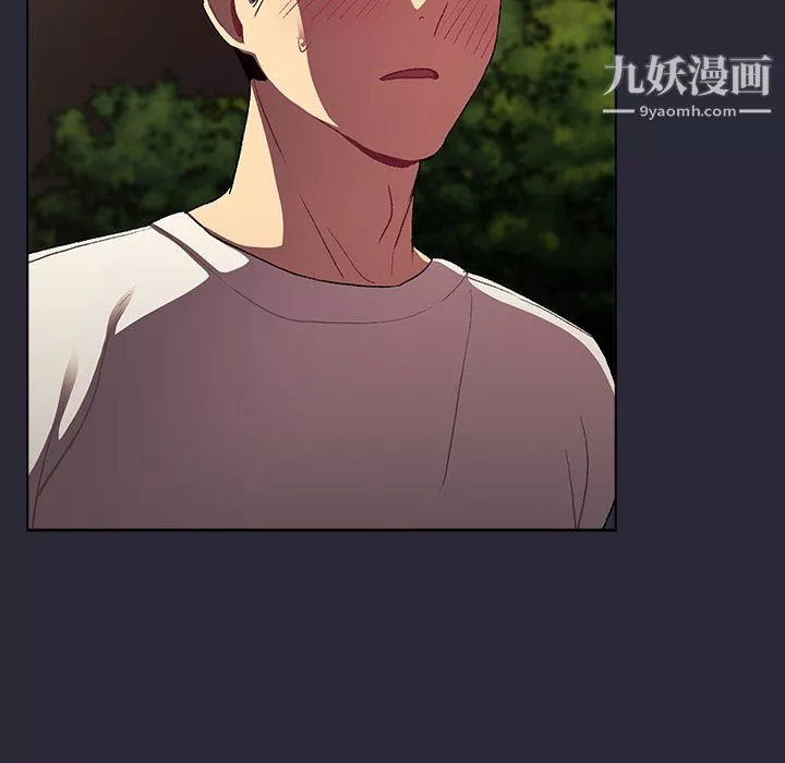 分组换换爱-第8话 - 图片 91