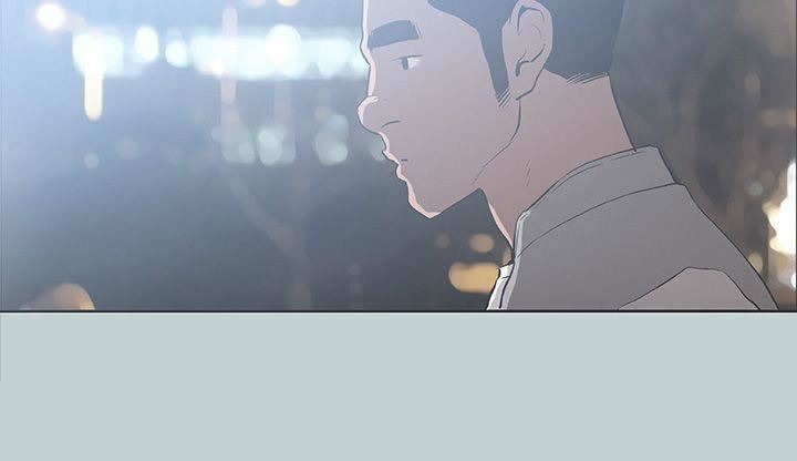 适合劈腿的好日子第31话-熟女的滋味