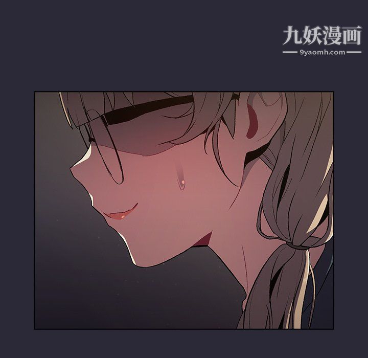 分组换换爱第8话