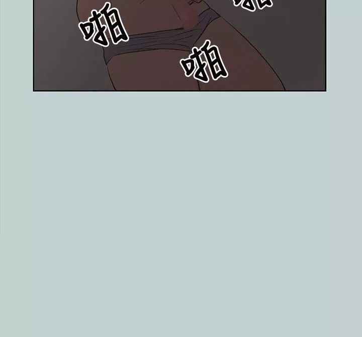 适合劈腿的好日子-第31话-熟女的滋味 - 图片 38