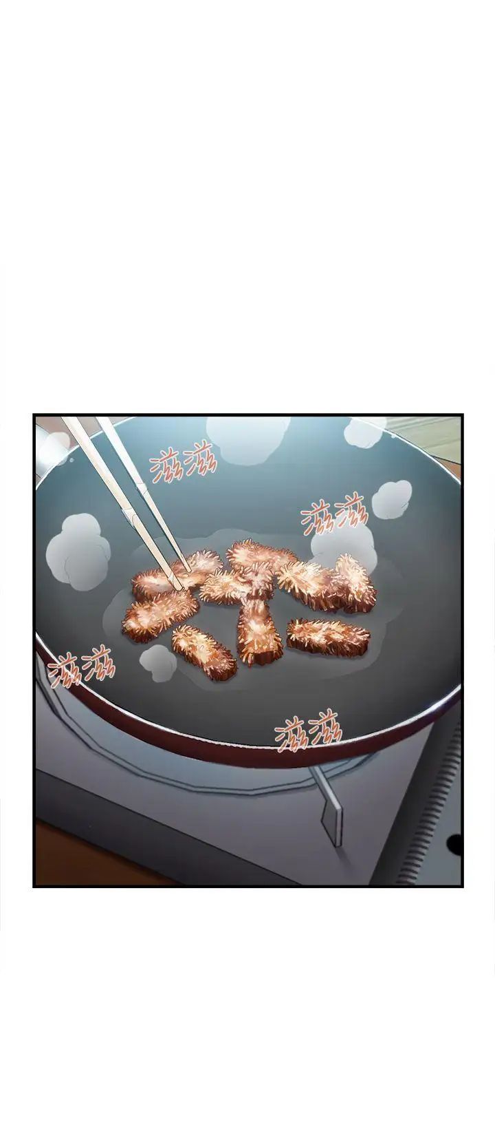 制服的誘惑軍人篇(7)