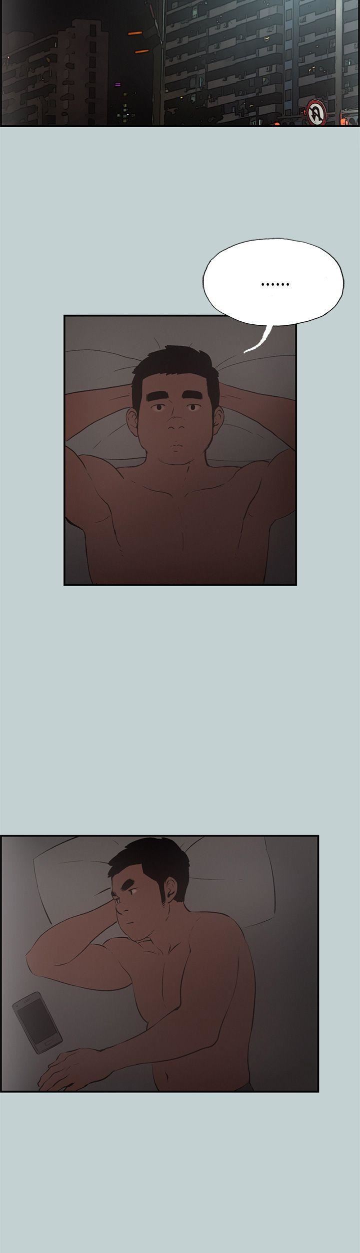 适合劈腿的好日子第32话-汉率的邀约