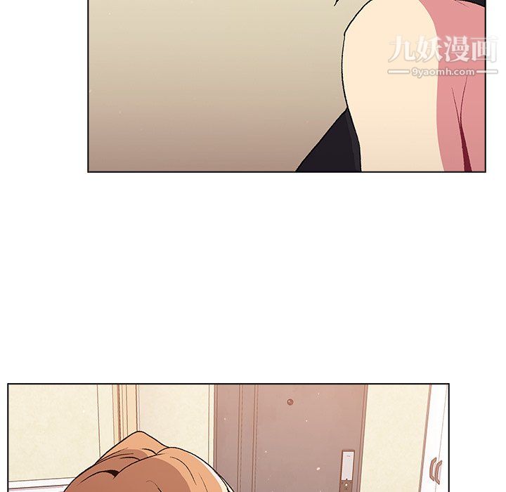 分組換換愛第9話