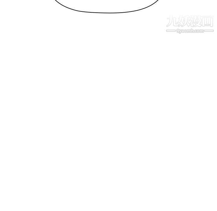 分组换换爱第9话