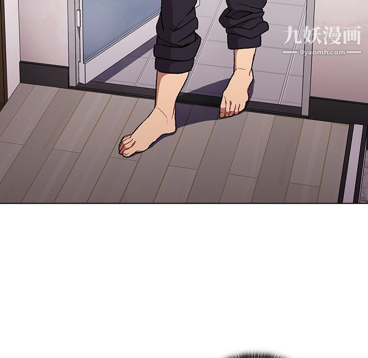 分组换换爱第9话