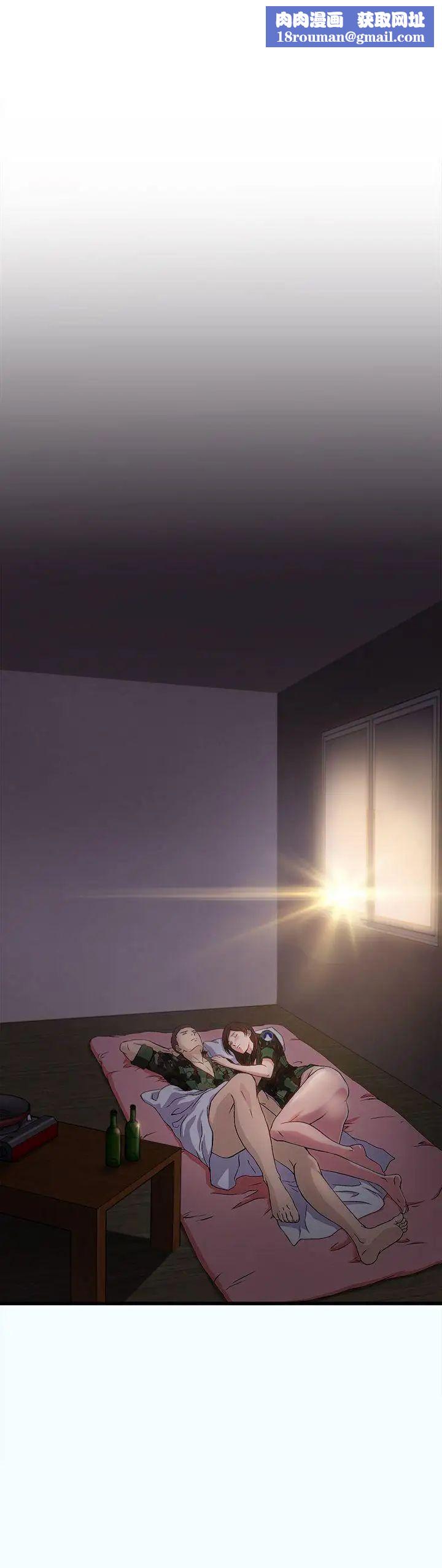 制服的诱惑军人篇(8)