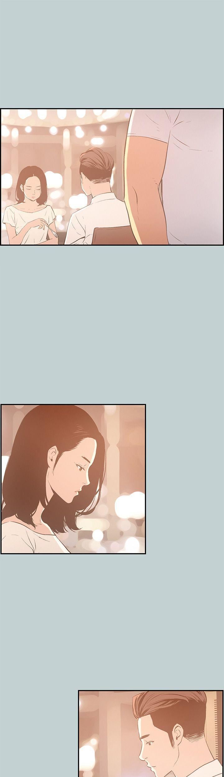 適合劈腿的好日子第33話-秘密簡訊