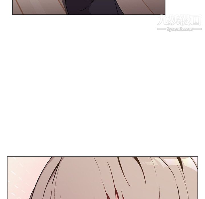 分组换换爱第9话