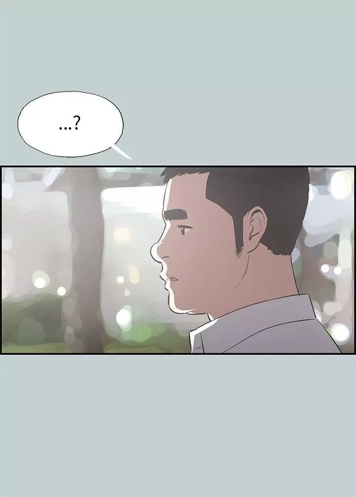 适合劈腿的好日子-第34话-德顺的外遇 - 图片 23