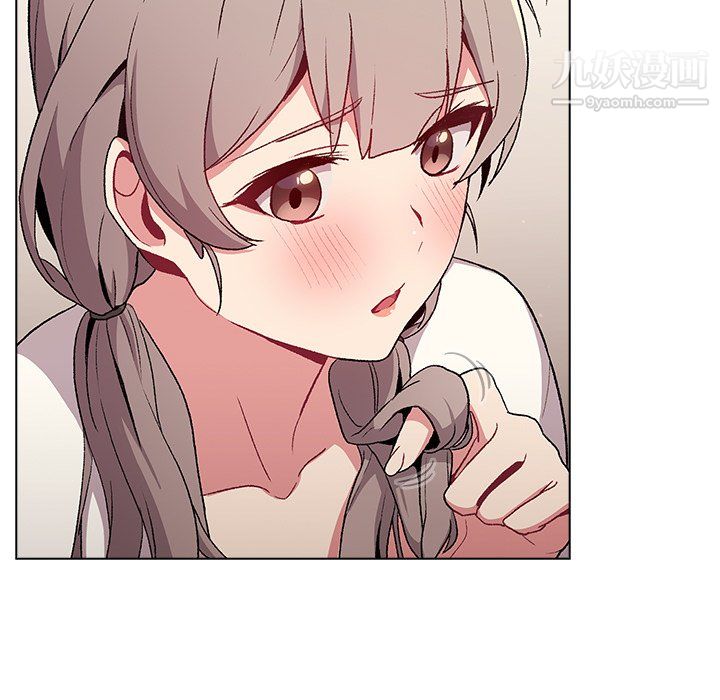 分組換換愛第9話