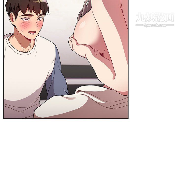 分组换换爱第9话