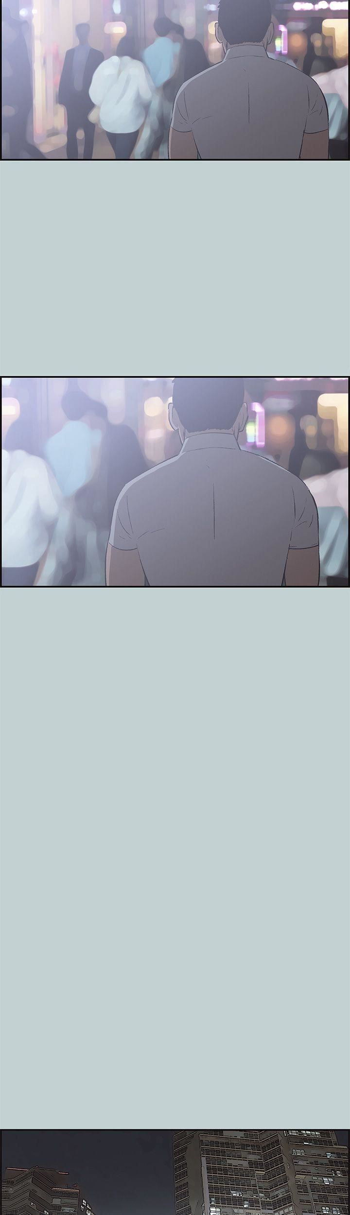 适合劈腿的好日子第35话-酒后乱性