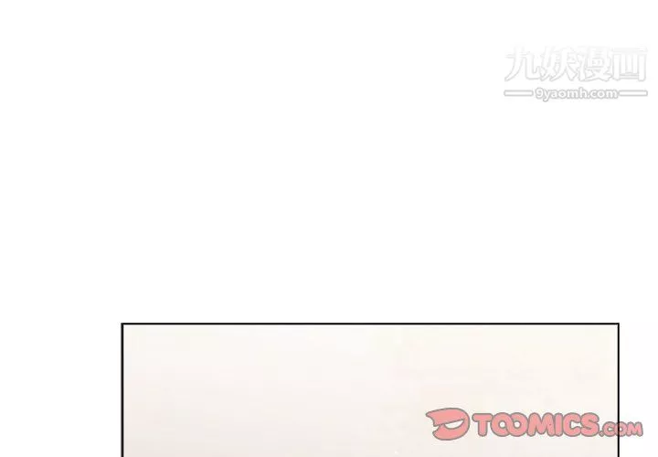 分组换换爱-第10话 - 图片 3