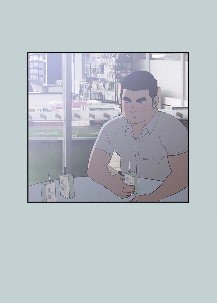 适合劈腿的好日子第35话-酒后乱性