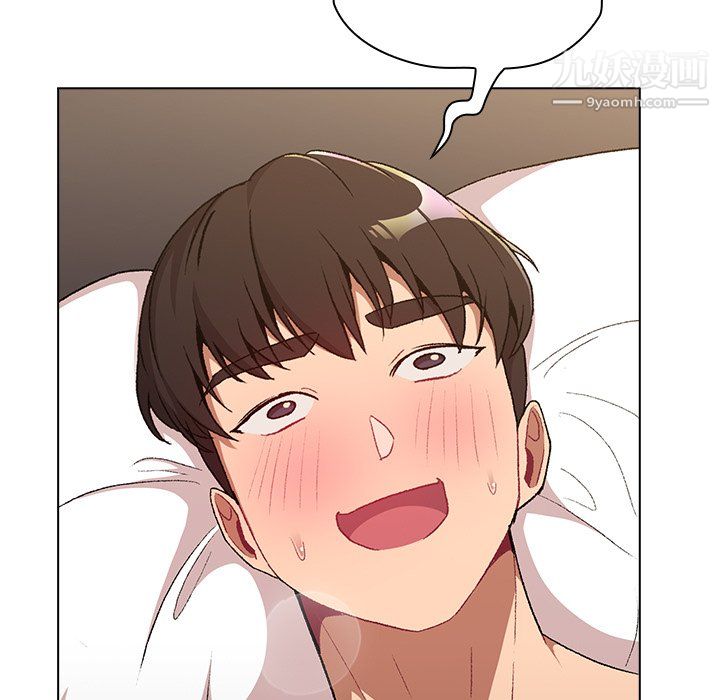 分组换换爱第10话