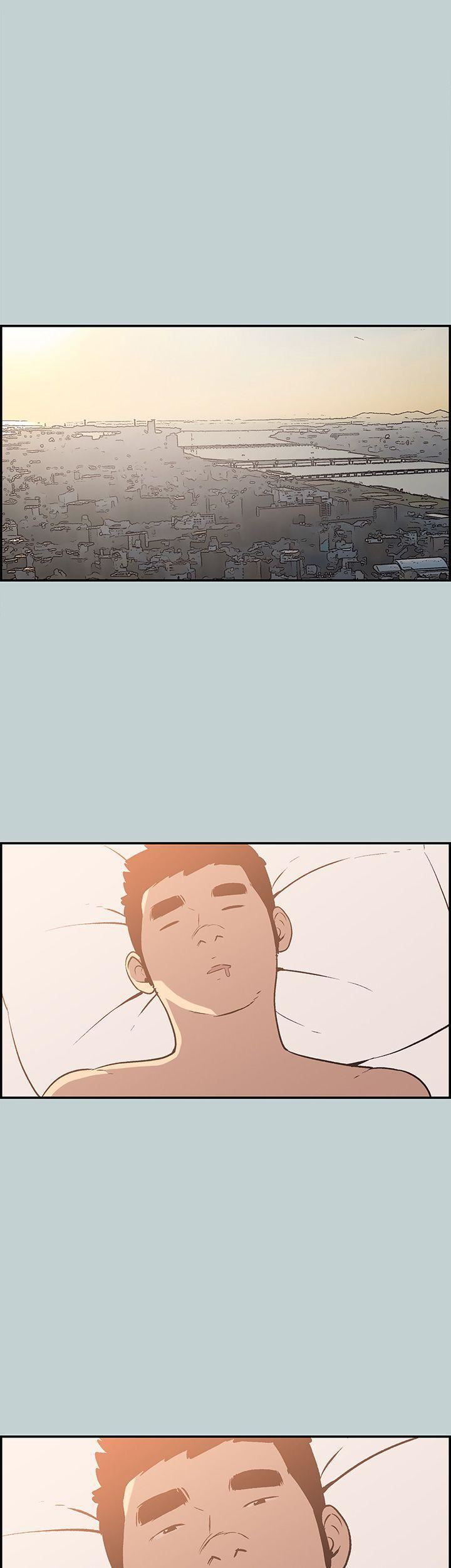 适合劈腿的好日子第35话-酒后乱性