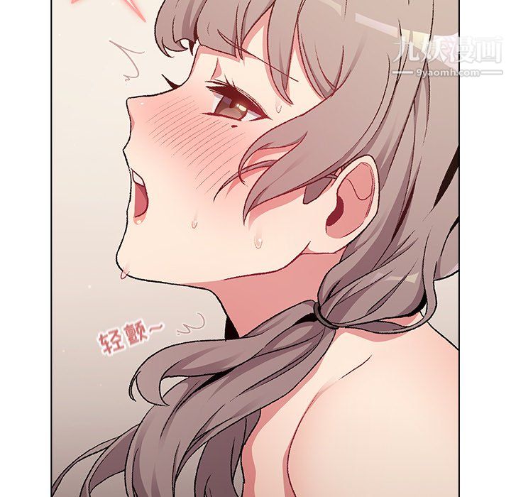 分组换换爱第10话