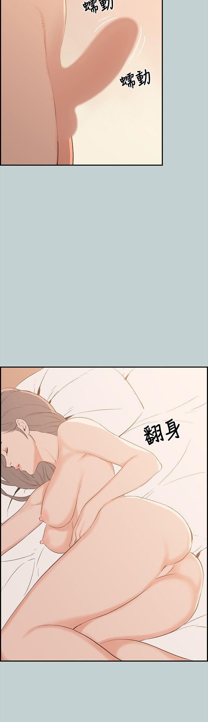 適合劈腿的好日子第36話-淫蕩的小栗