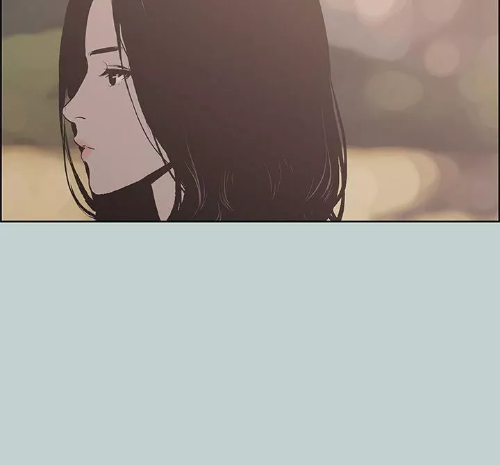 适合劈腿的好日子-第38话-分手 - 图片 14