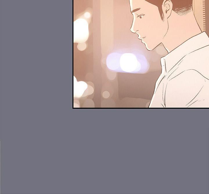 适合劈腿的好日子第38话-分手