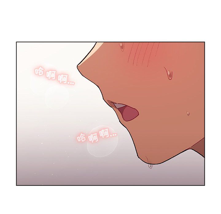 分组换换爱第11话