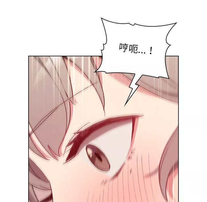 分组换换爱-第11话 - 图片 68