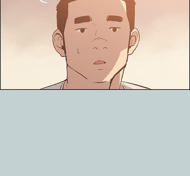 適合劈腿的好日子第39話-兄弟的背叛