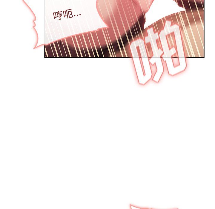 分组换换爱第11话