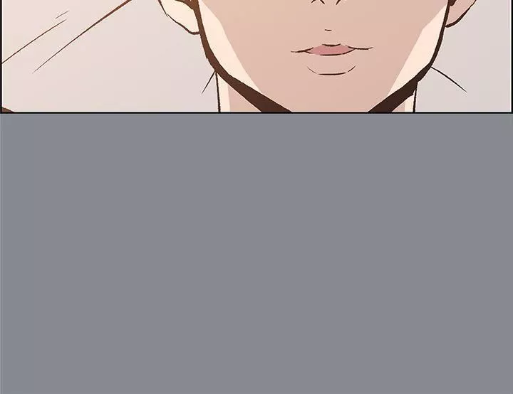 適合劈腿的好日子第39話-兄弟的背叛