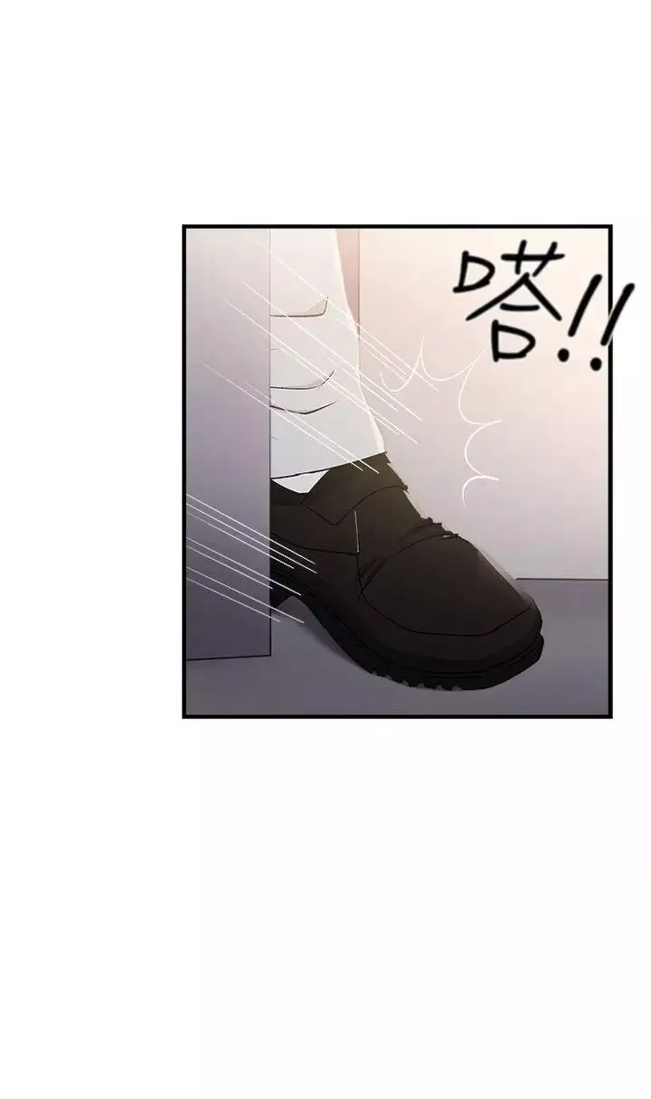 制服的誘惑銀行員(7)