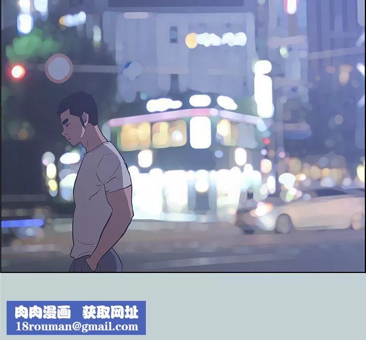 适合劈腿的好日子-第40话-伤痕累累 - 图片 20