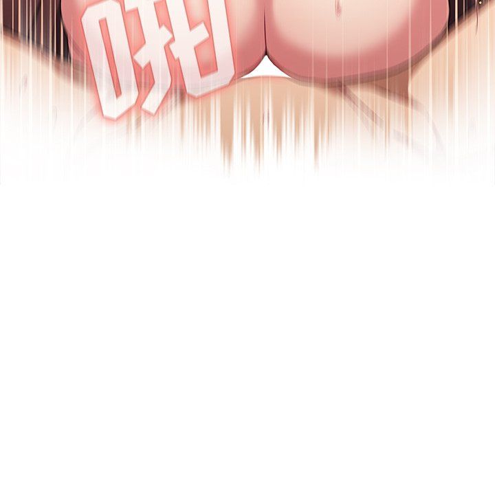 分组换换爱第11话