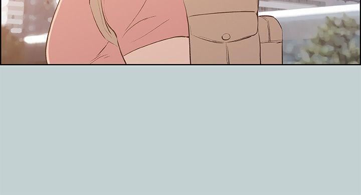 适合劈腿的好日子第40话-伤痕累累