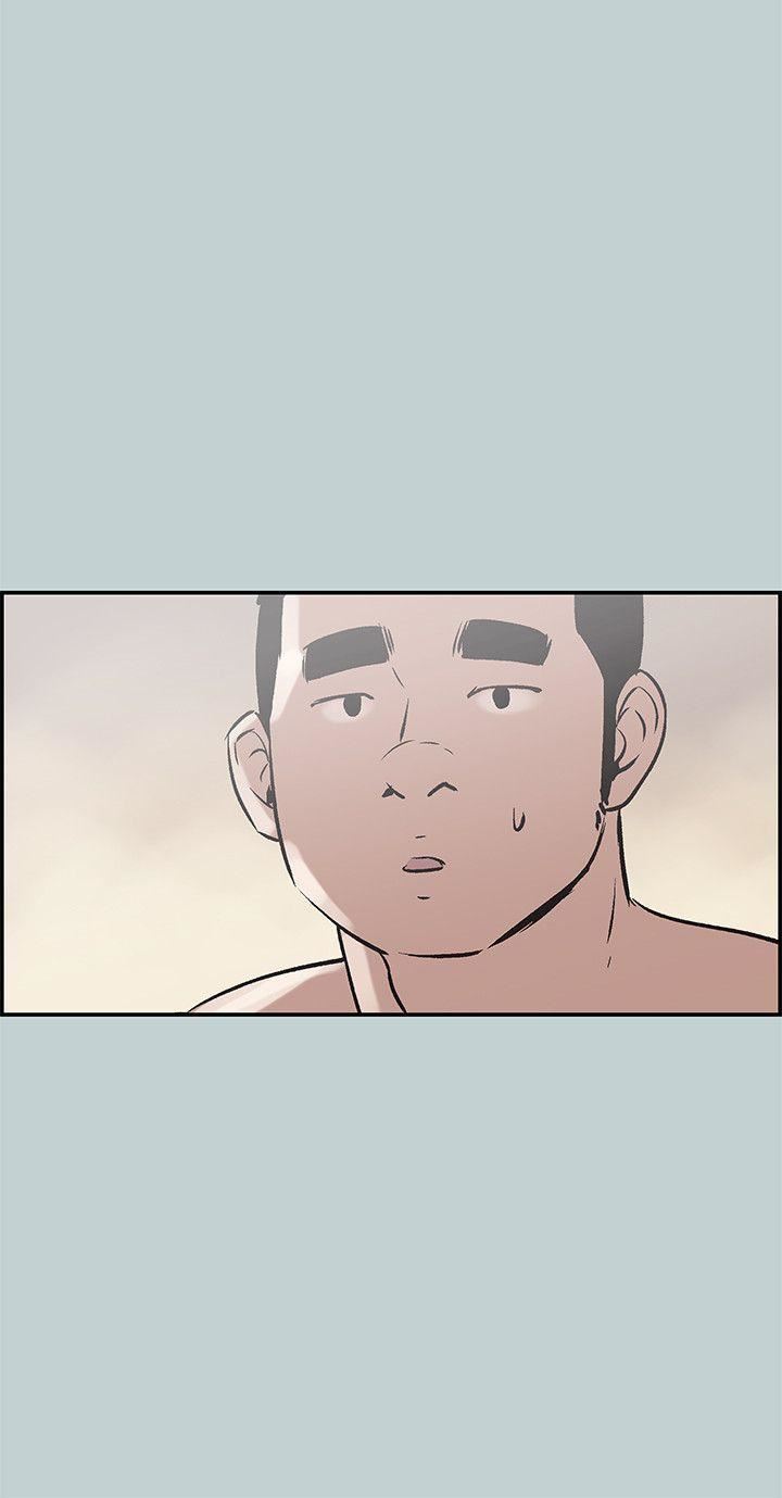 適合劈腿的好日子第41話-新的開始