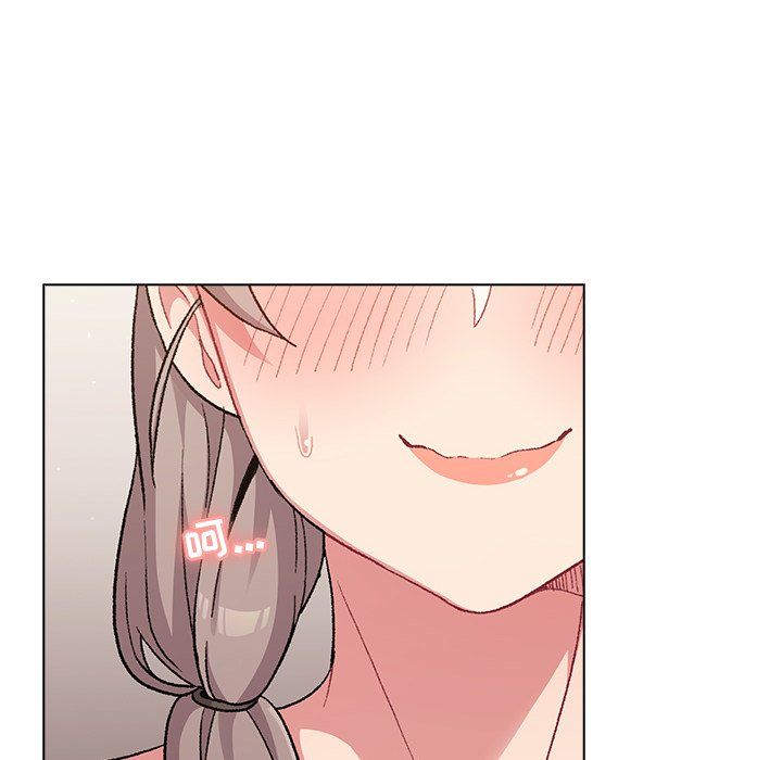 分組換換愛第12話