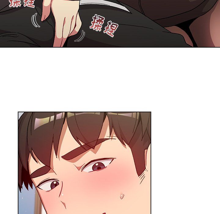 分組換換愛第13話