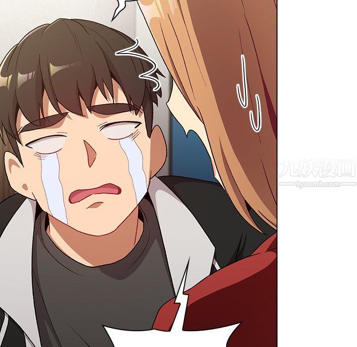 分组换换爱第13话